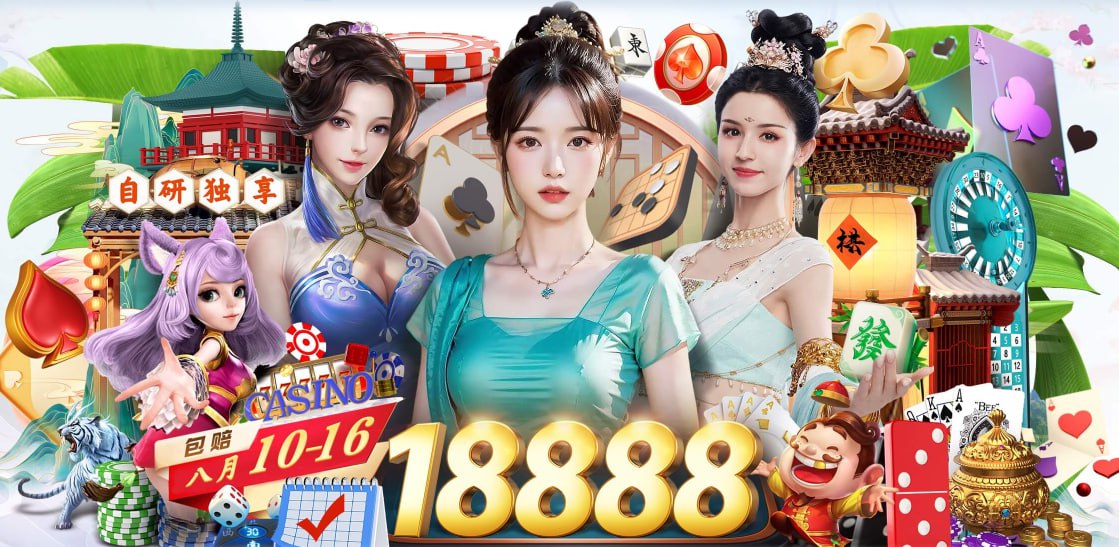 阿森纳